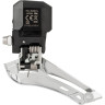 Переключатель передний SHIMANO TIAGRA, 4700, 2x10, 31,8 с адапт. 28,6 IFD4700BSM