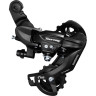 Переключатель задний SHIMANO TOURNEY, TY300, 6/7 скоростей, крепление на петух ERDTY300D